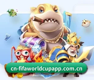 平台简介 - 体育资讯内容服务 - FIFA Worldcup