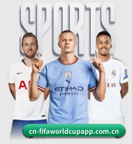 平台简介 - 体育资讯内容服务 - FIFA Worldcup