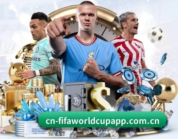 实时比分与赛程查询 - FIFA Worldcup
