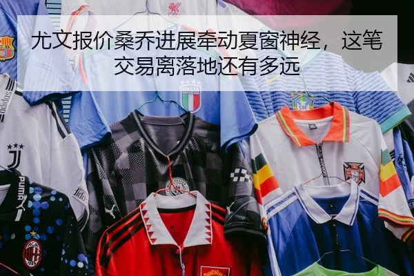 img_1783741054133_80_1_199.jpg